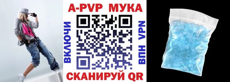 omg зеркало  Лукоянов  Alfa_PVP СК КРИС 