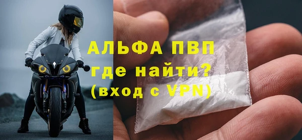 МДМА Наволоки