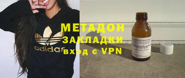 амф Михайловка