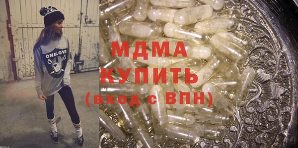 шишки Суоярви
