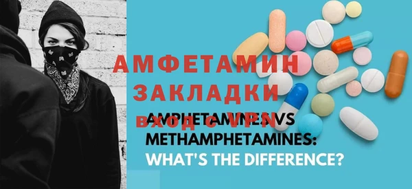 мефедрон VHQ Суровикино