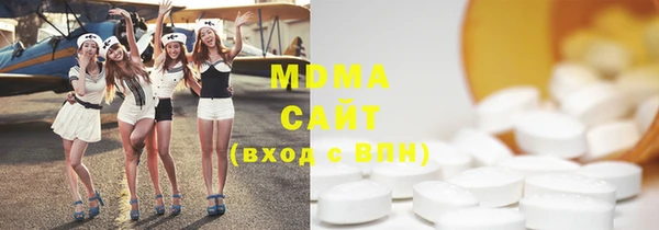 амф Михайловка