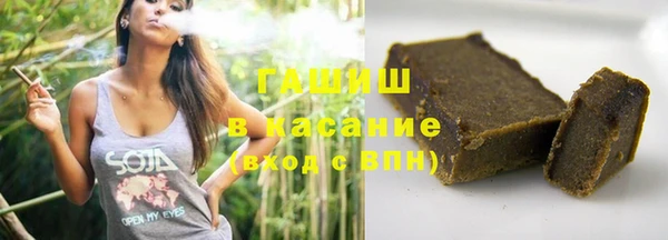 спиды Михайлов