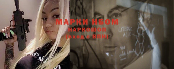 спиды Михайлов