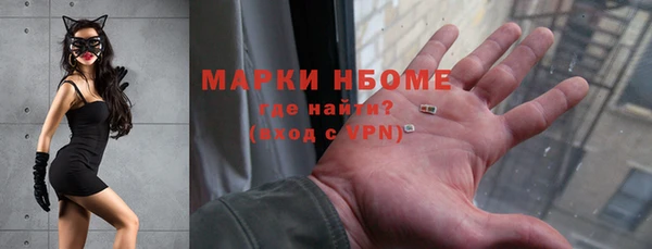 амф Михайловка