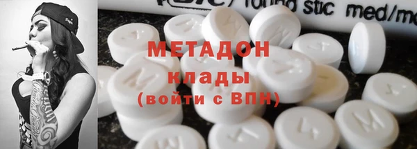 амф Михайловка