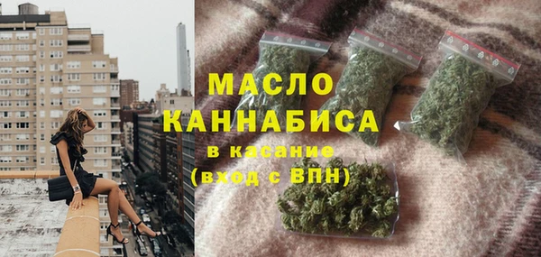 кристаллы Сураж