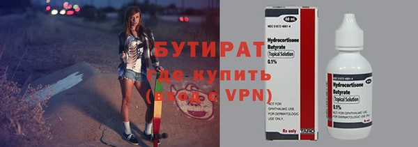 спиды Михайлов
