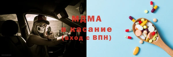 спиды Михайлов