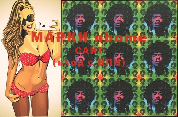 амф Михайловка