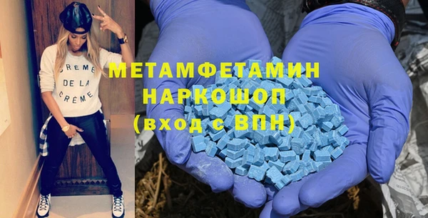 амф Михайловка