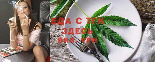 спиды Михайлов