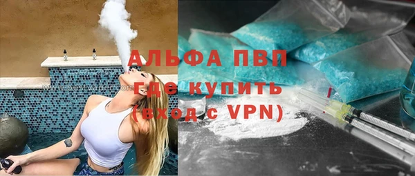 амф Михайловка