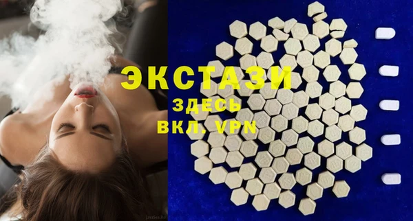 амф Михайловка