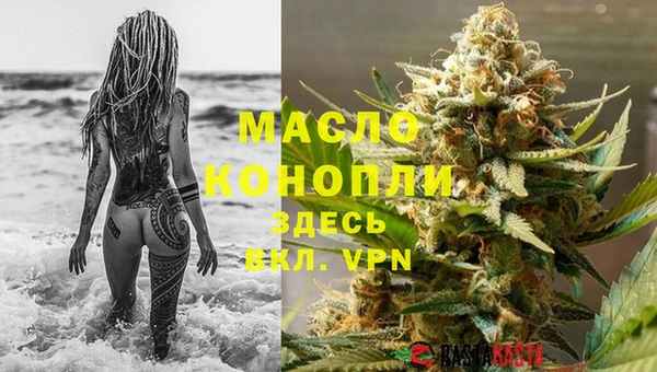 амф Михайловка