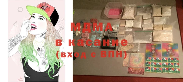 амф Михайловка
