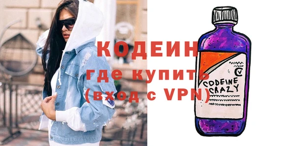 спиды Михайлов