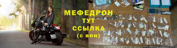 2c-b Михайловск