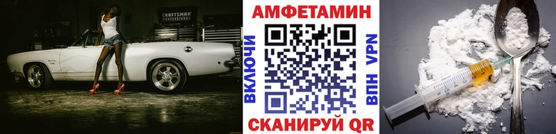 Метамфетамин винт  Лукоянов 