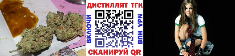 блэк спрут зеркало  Лукоянов  ТГК жижа 